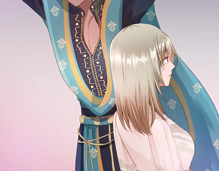 《退婚恶女在旷野生存》第五十八话 与夏亚殿下的交易 第50页