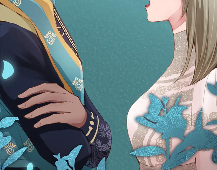 《退婚恶女在旷野生存》第五十八话 与夏亚殿下的交易 第143页