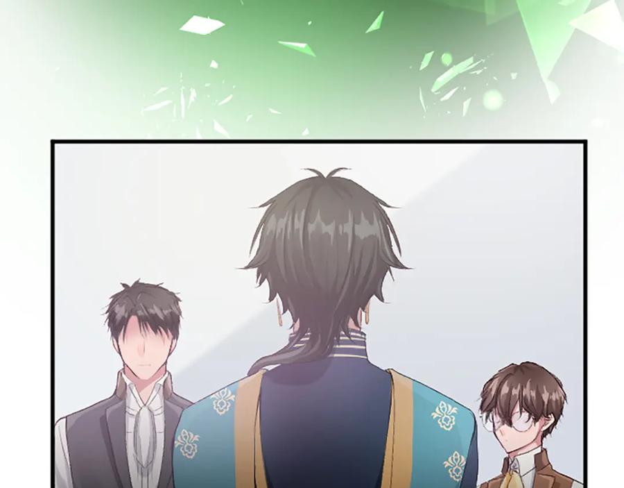 《退婚恶女在旷野生存》第五十八话 与夏亚殿下的交易 第40页