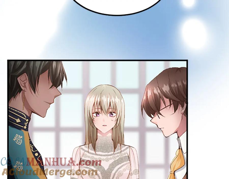 《退婚恶女在旷野生存》第五十八话 与夏亚殿下的交易 第121页