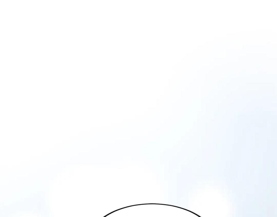 《退婚恶女在旷野生存》第五十八话 与夏亚殿下的交易 第80页