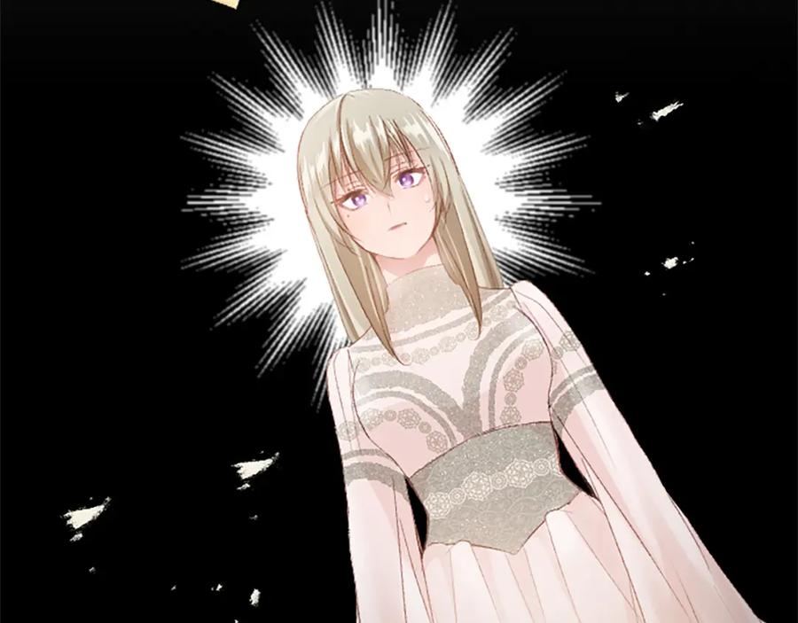《退婚恶女在旷野生存》第五十八话 与夏亚殿下的交易 第92页