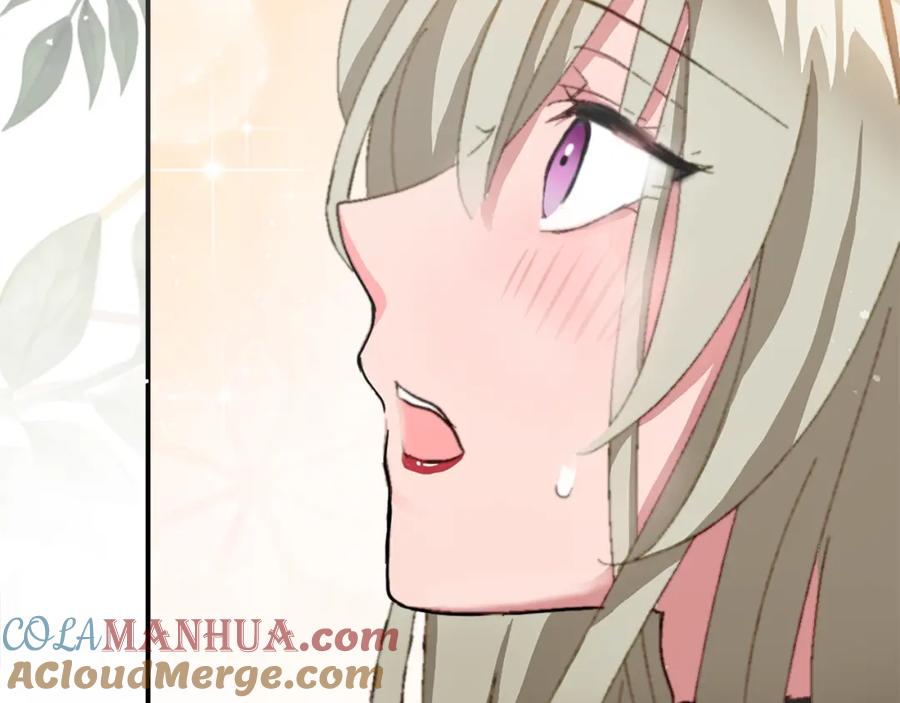 《退婚恶女在旷野生存》第五话 忠犬骑士 第53页