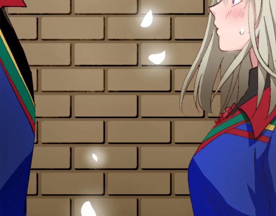 《退婚恶女在旷野生存》第五话 忠犬骑士 第51页