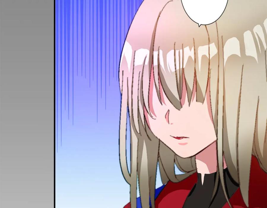 《退婚恶女在旷野生存》第五话 忠犬骑士 第62页