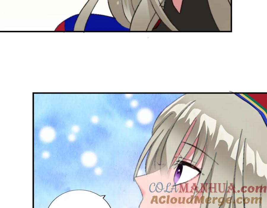 《退婚恶女在旷野生存》第五话 忠犬骑士 第85页