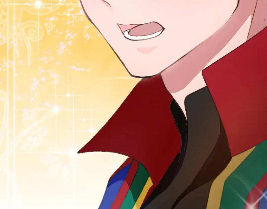 《退婚恶女在旷野生存》第五话 忠犬骑士 第47页