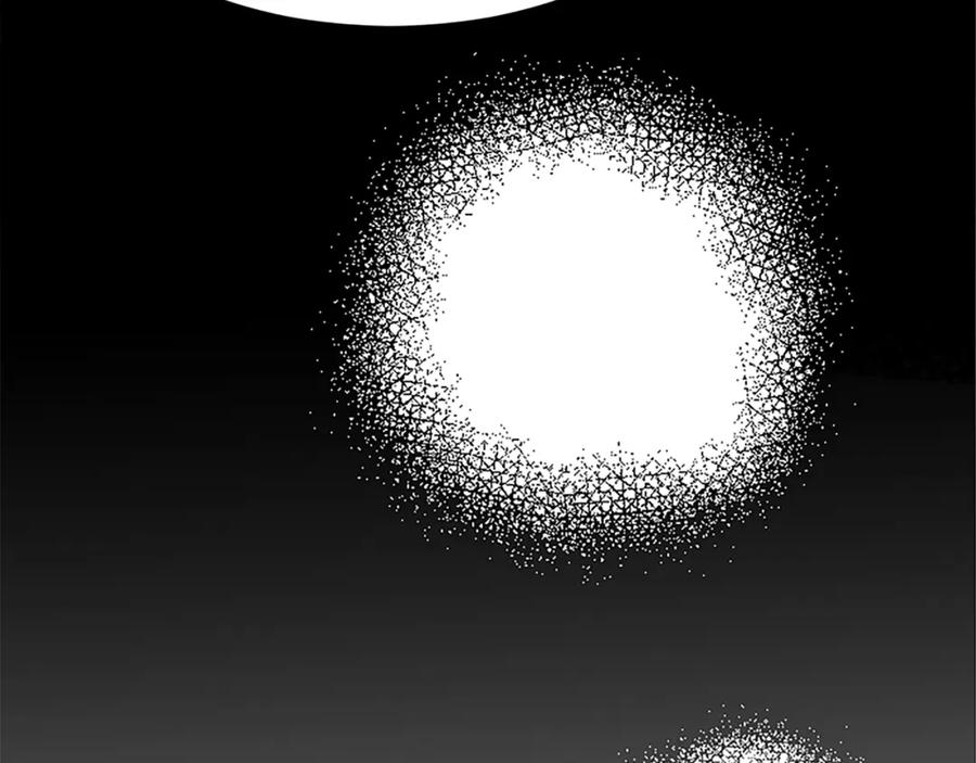 《退婚恶女在旷野生存》第五十九话 梦 第23页