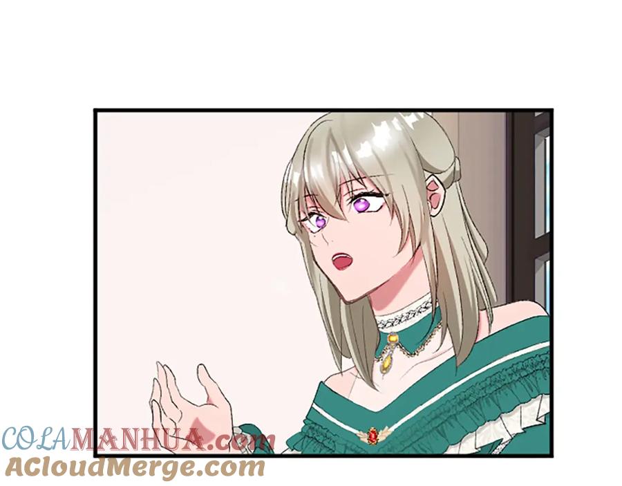 《退婚恶女在旷野生存》第五十九话 梦 第117页