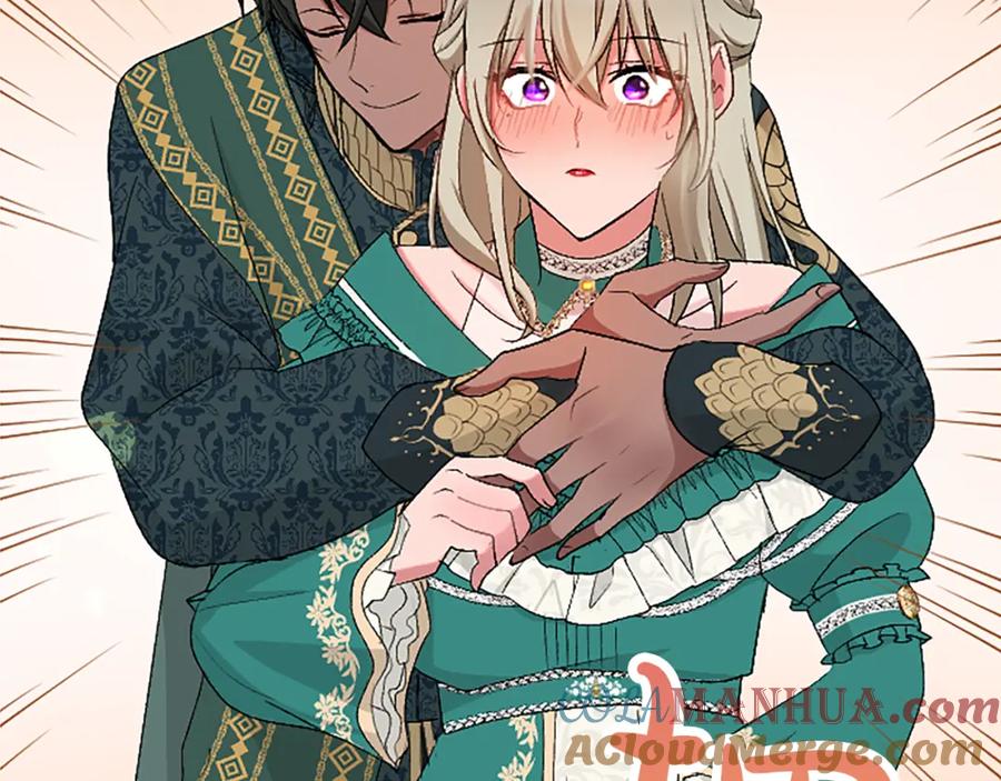 《退婚恶女在旷野生存》第五十九话 梦 第97页