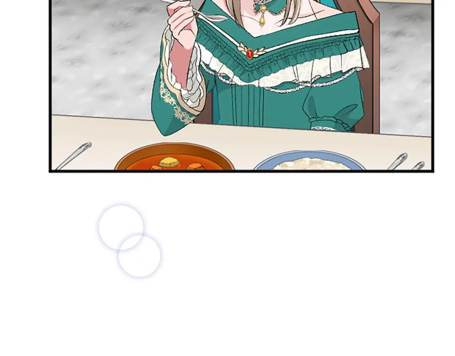 《退婚恶女在旷野生存》第五十九话 梦 第55页