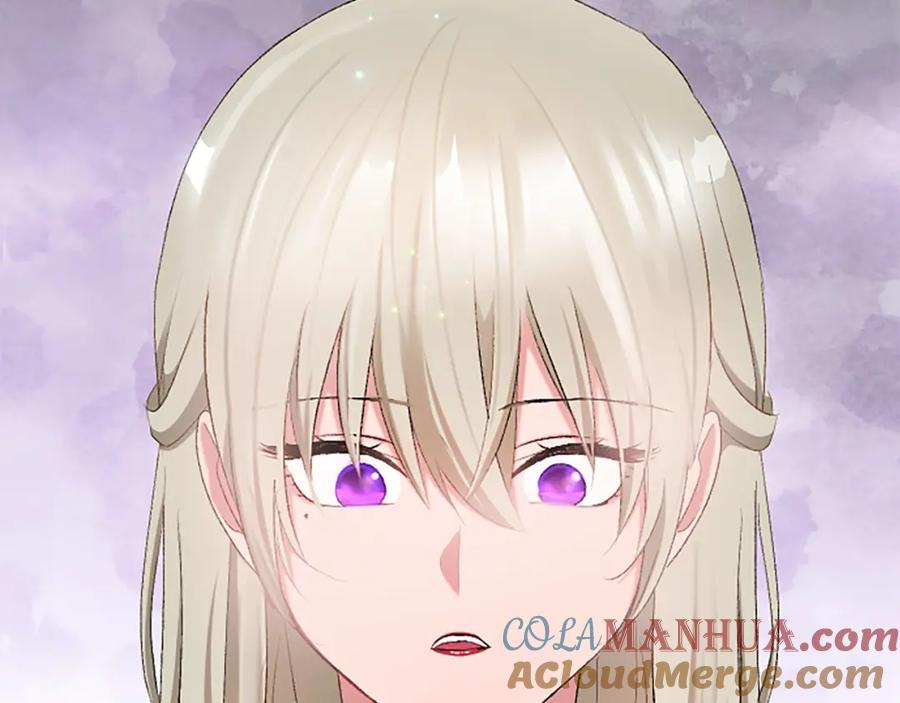 《退婚恶女在旷野生存》第五十九话 梦 第141页
