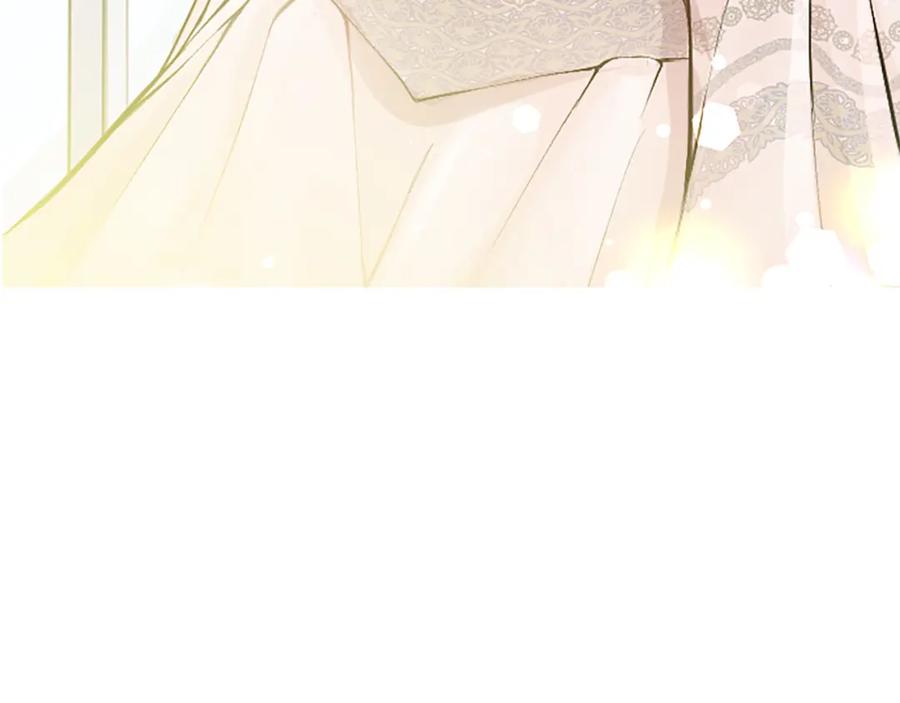 《退婚恶女在旷野生存》第五十九话 梦 第10页