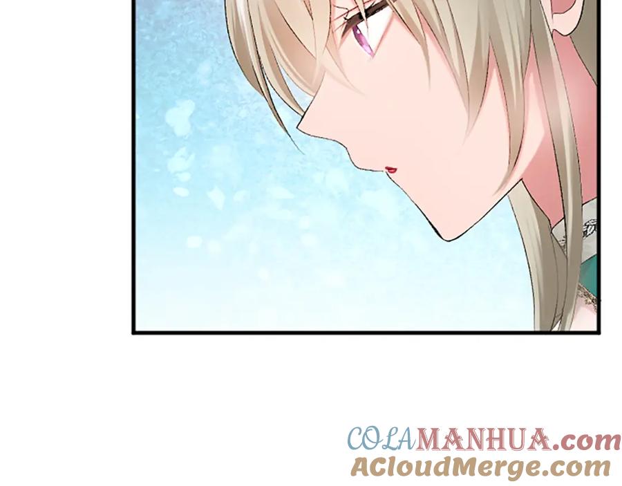 《退婚恶女在旷野生存》第五十九话 梦 第57页