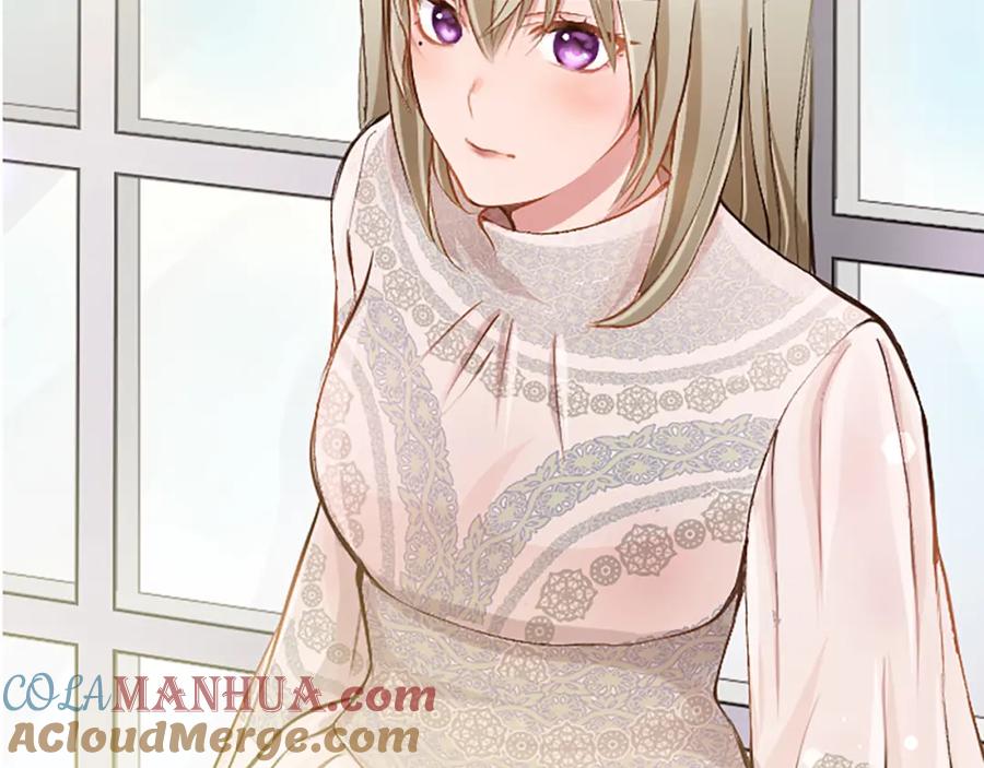 《退婚恶女在旷野生存》第五十九话 梦 第9页