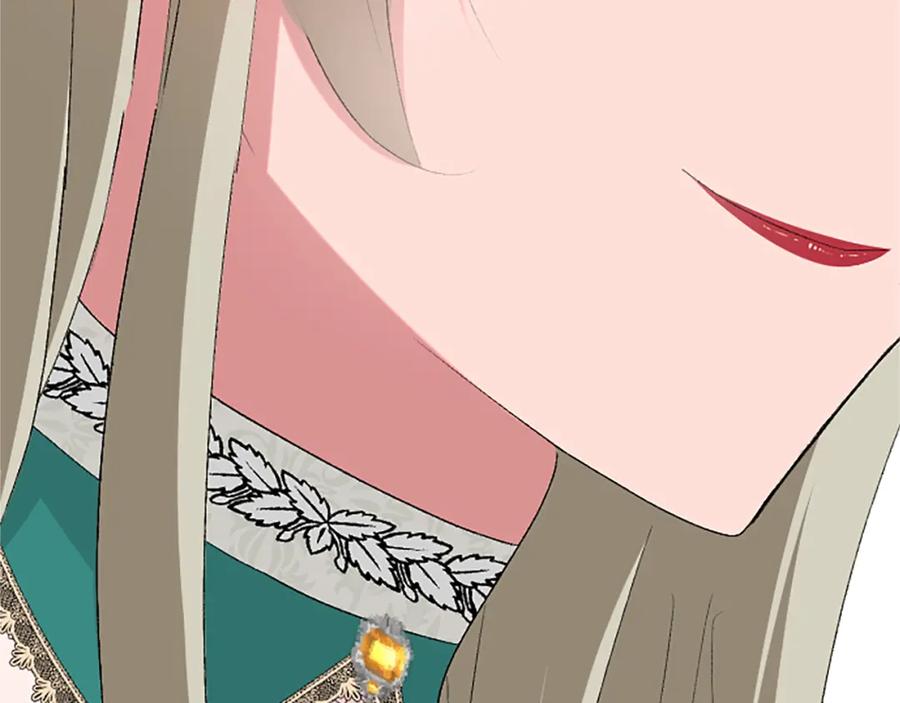 《退婚恶女在旷野生存》第五十九话 梦 第131页