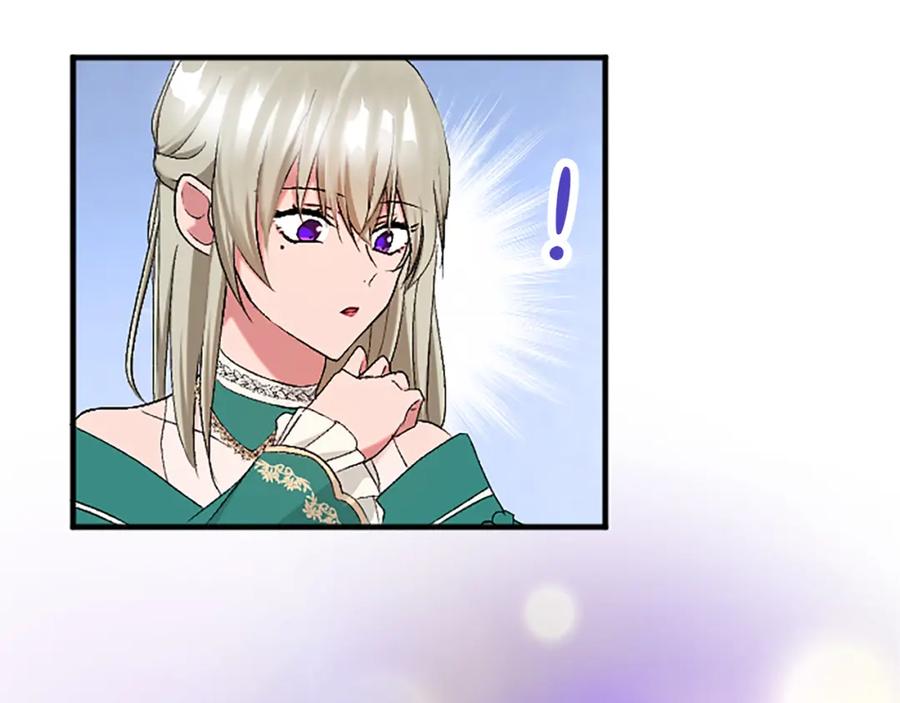 《退婚恶女在旷野生存》第五十九话 梦 第110页