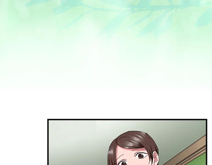 《退婚恶女在旷野生存》第五十九话 梦 第44页