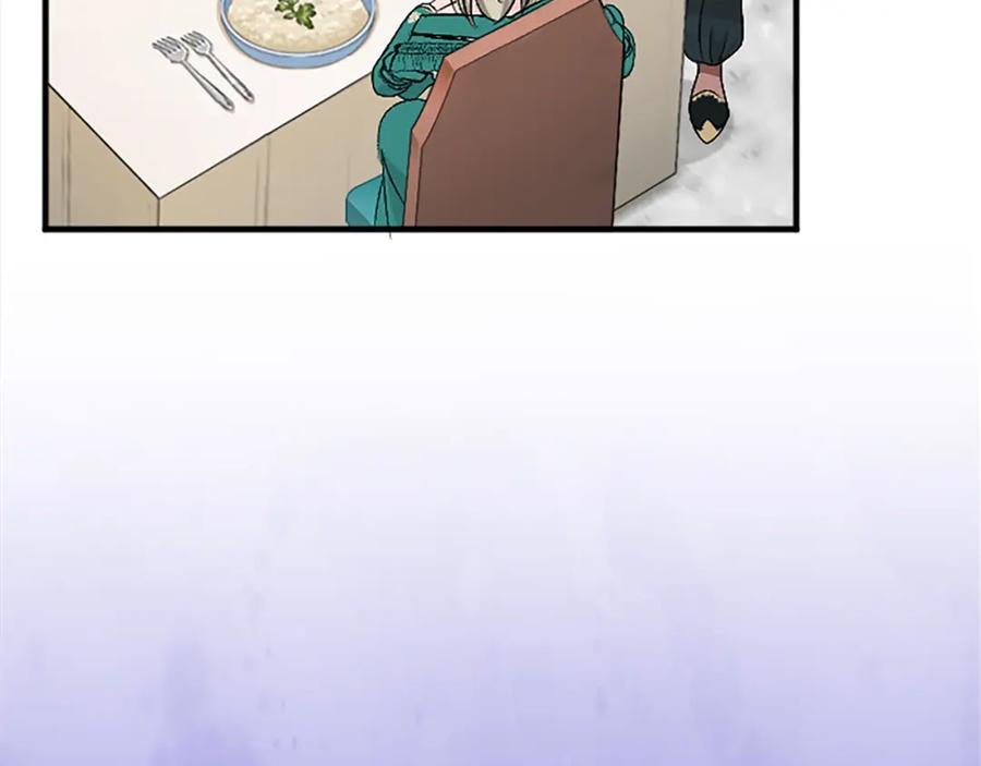 《退婚恶女在旷野生存》第五十九话 梦 第90页