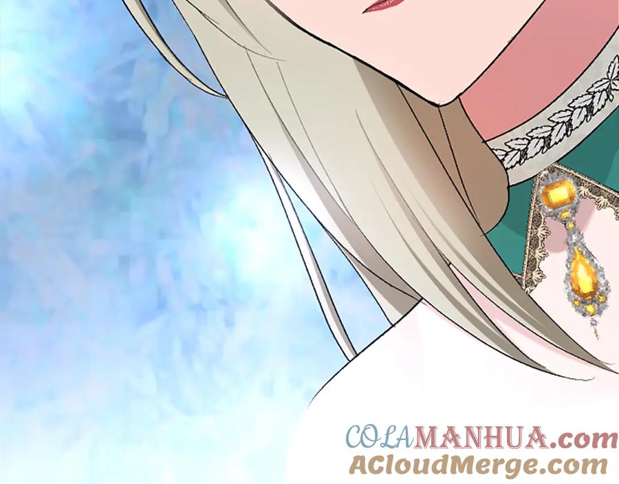 《退婚恶女在旷野生存》第五十九话 梦 第85页