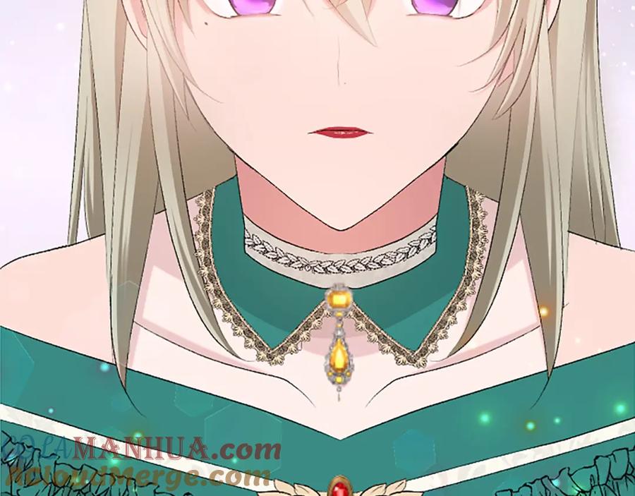《退婚恶女在旷野生存》第五十九话 梦 第69页