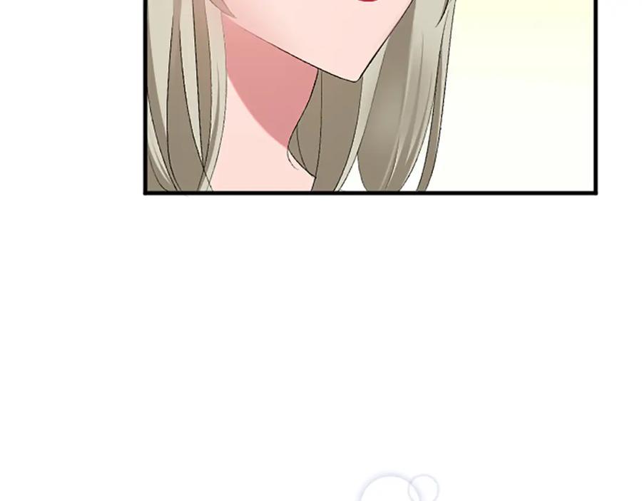 《退婚恶女在旷野生存》第五十九话 梦 第51页