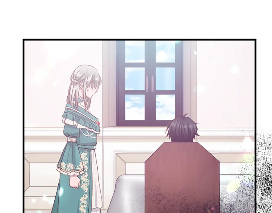 《退婚恶女在旷野生存》第六十话 假结婚？ 第104页