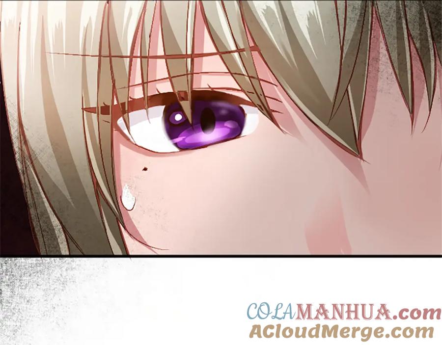 《退婚恶女在旷野生存》第六十话 假结婚？ 第129页
