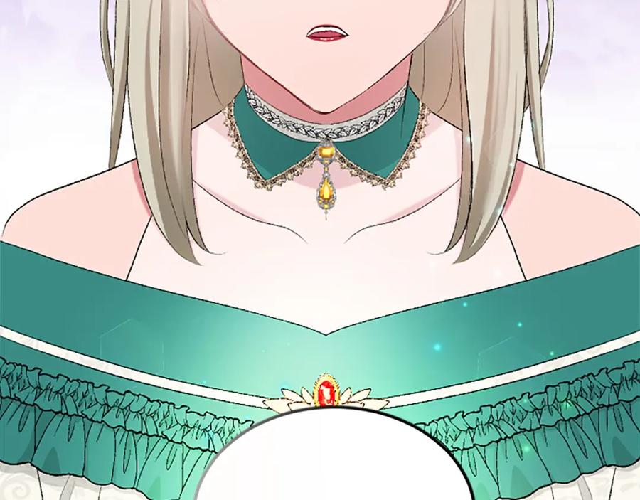 《退婚恶女在旷野生存》第六十话 假结婚？ 第11页