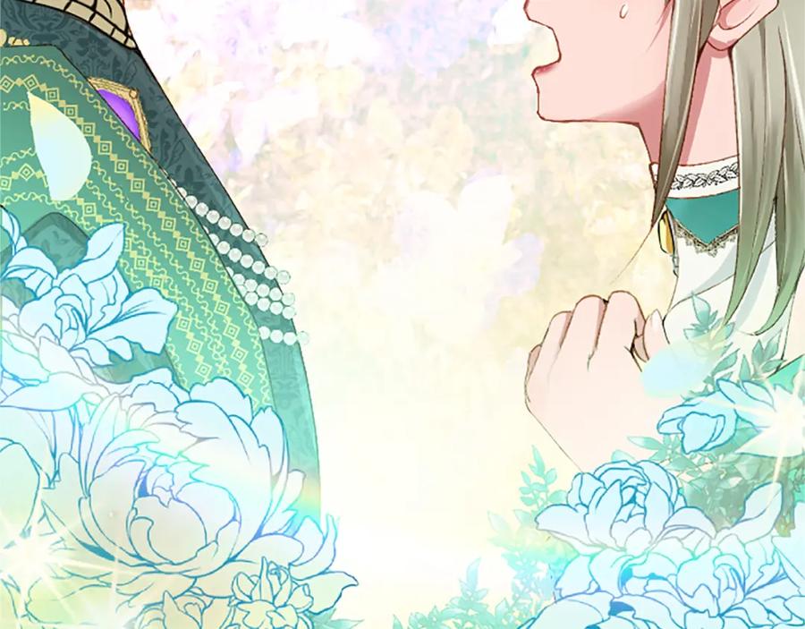 《退婚恶女在旷野生存》第六十话 假结婚？ 第27页