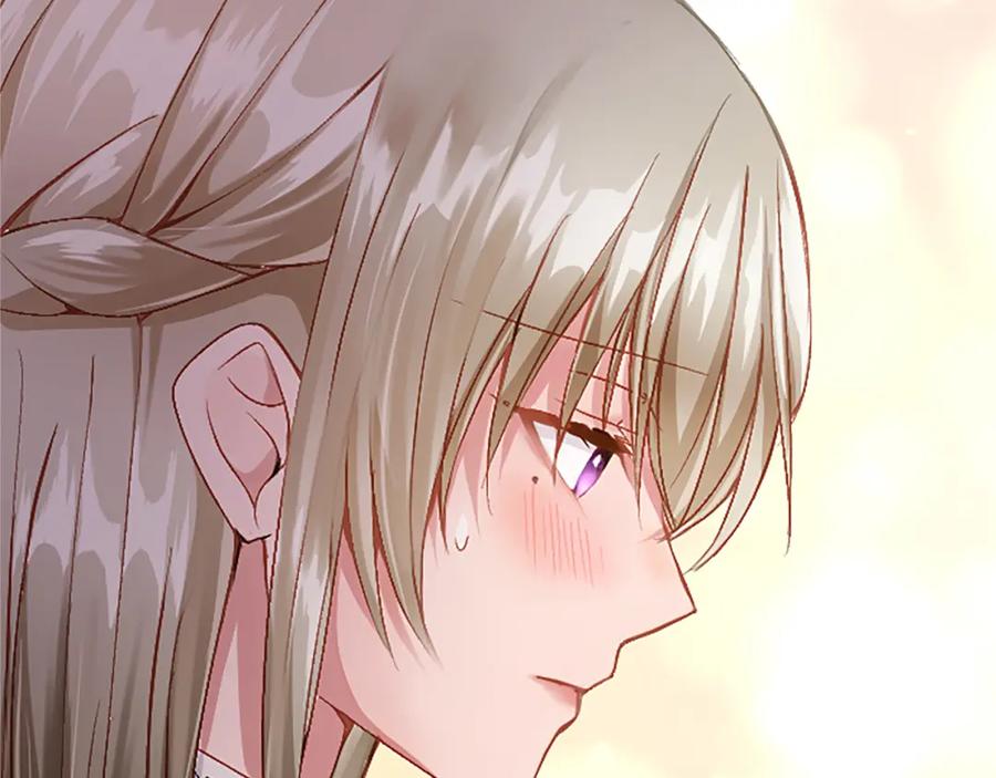 《退婚恶女在旷野生存》第六十话 假结婚？ 第67页