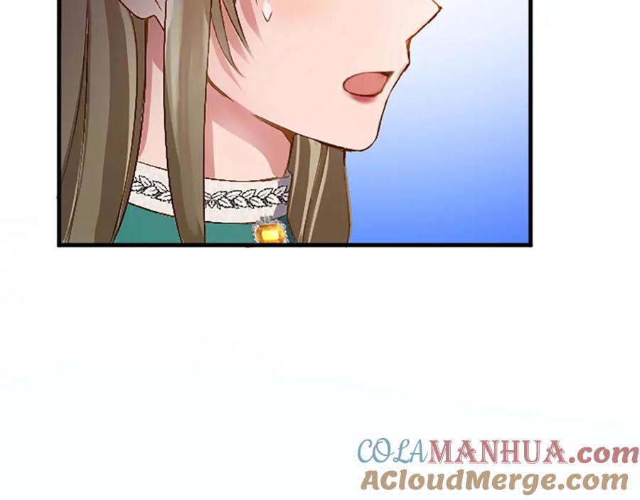 《退婚恶女在旷野生存》第六十话 假结婚？ 第89页
