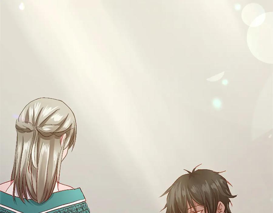 《退婚恶女在旷野生存》第六十话 假结婚？ 第64页