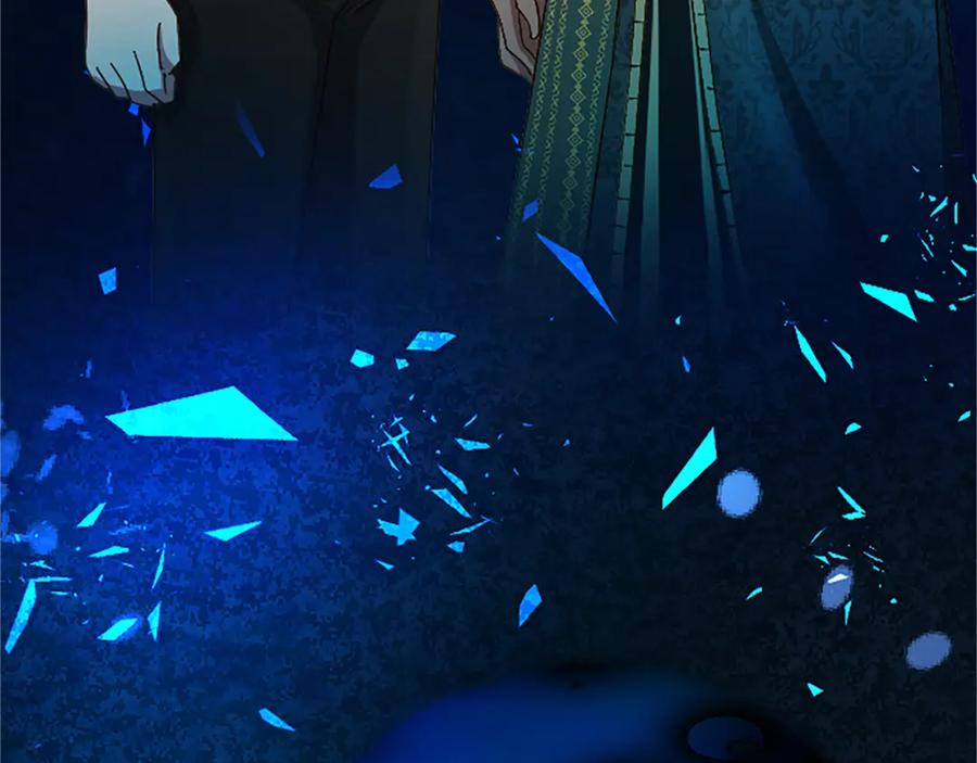 《退婚恶女在旷野生存》第六十话 假结婚？ 第96页
