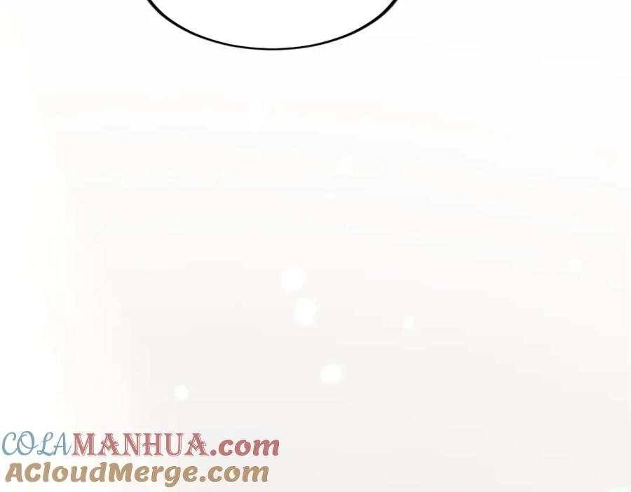 《退婚恶女在旷野生存》第六十话 假结婚？ 第61页