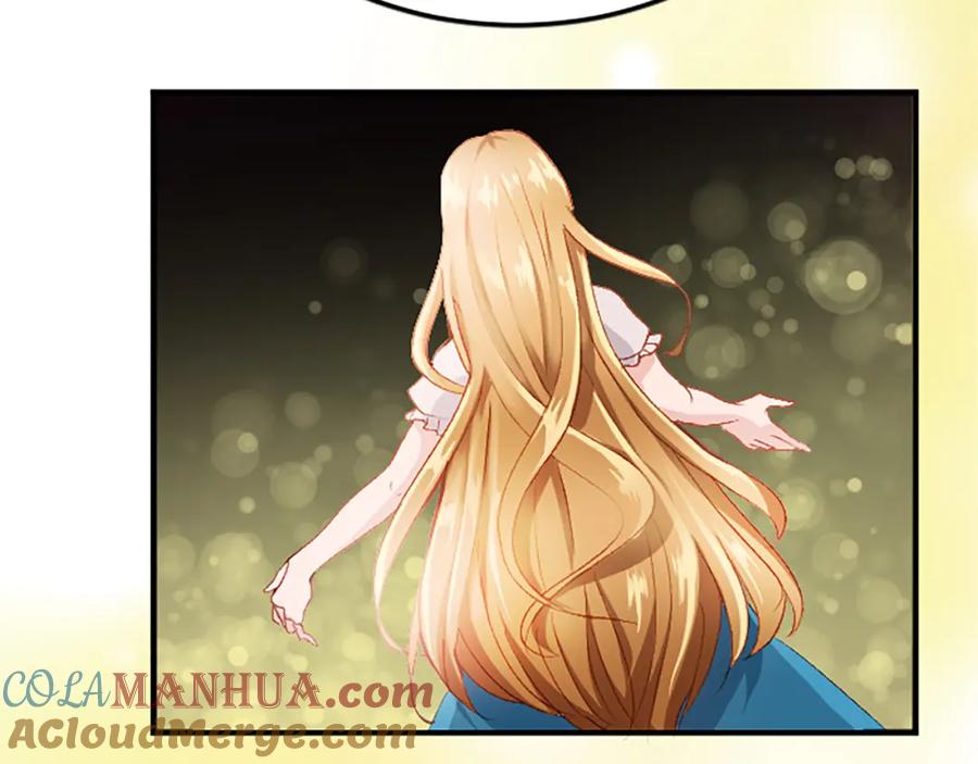 《退婚恶女在旷野生存》第六十话 假结婚？ 第137页
