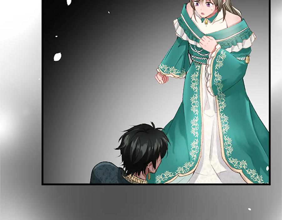 《退婚恶女在旷野生存》第六十话 假结婚？ 第15页