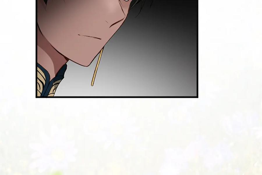 《退婚恶女在旷野生存》第六十话 假结婚？ 第24页