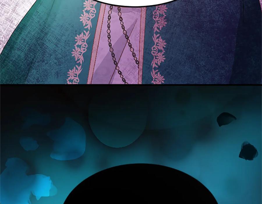 《退婚恶女在旷野生存》第六十话 假结婚？ 第55页