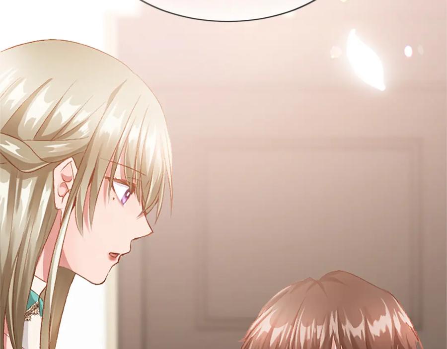 《退婚恶女在旷野生存》第六十话 假结婚？ 第182页