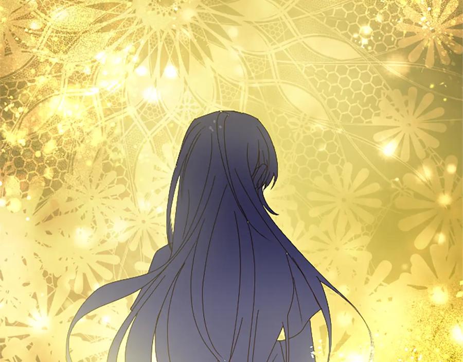 《退婚恶女在旷野生存》第六十话 假结婚？ 第126页