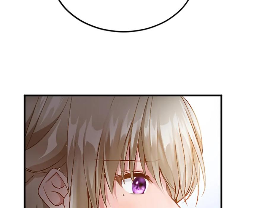 《退婚恶女在旷野生存》第六十话 假结婚？ 第88页
