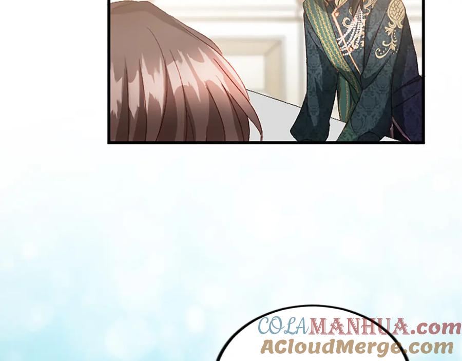 《退婚恶女在旷野生存》第六十话 假结婚？ 第153页