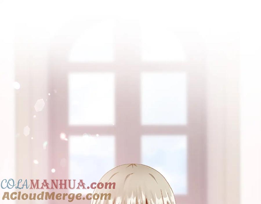 《退婚恶女在旷野生存》第六十话 假结婚？ 第41页