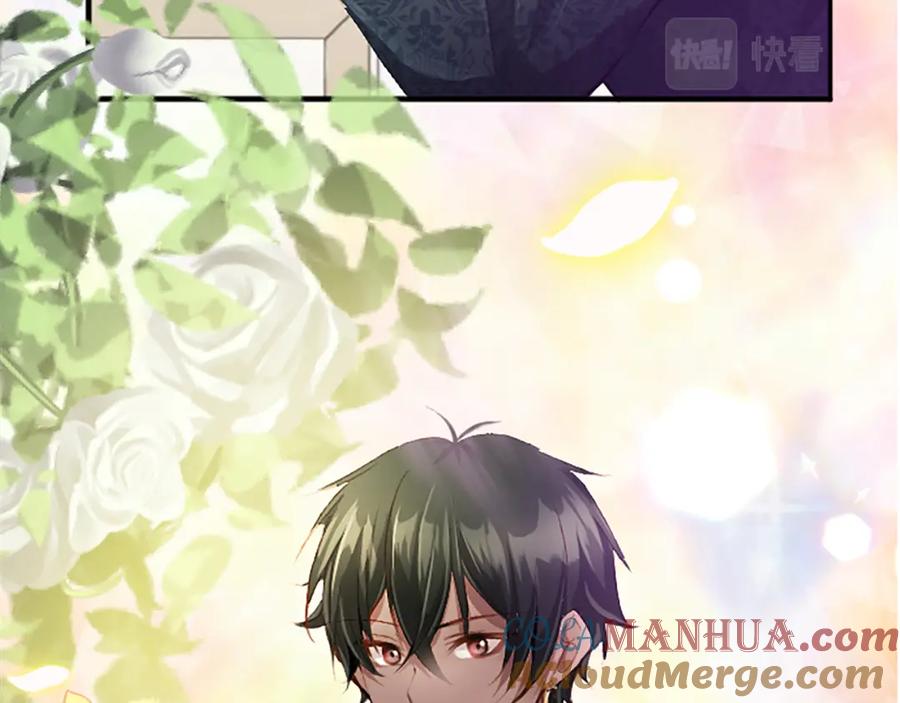 《退婚恶女在旷野生存》第六十话 假结婚？ 第37页