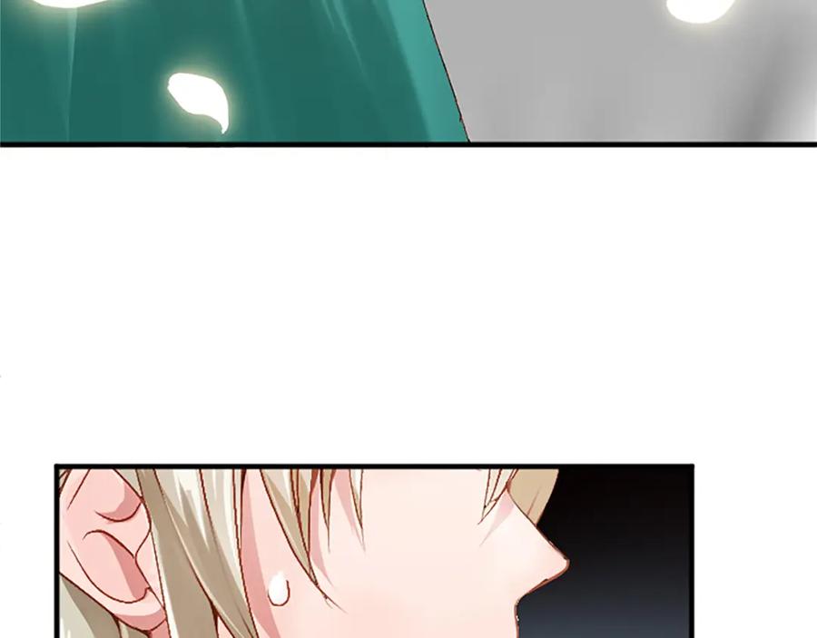 《退婚恶女在旷野生存》第六十话 假结婚？ 第48页