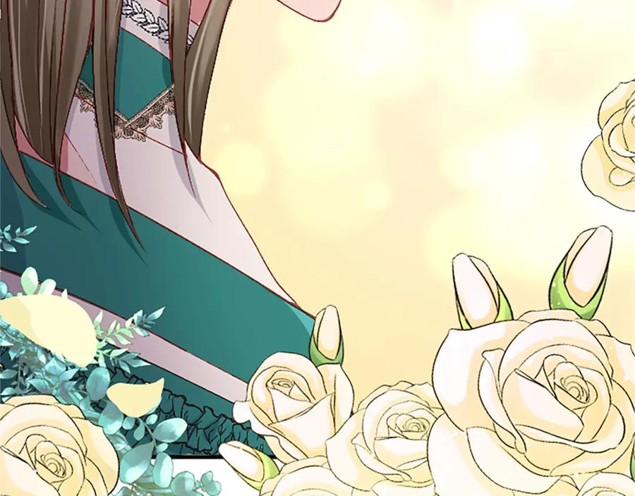 《退婚恶女在旷野生存》第六十话 假结婚？ 第68页