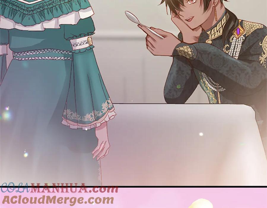 《退婚恶女在旷野生存》第六十话 假结婚？ 第65页