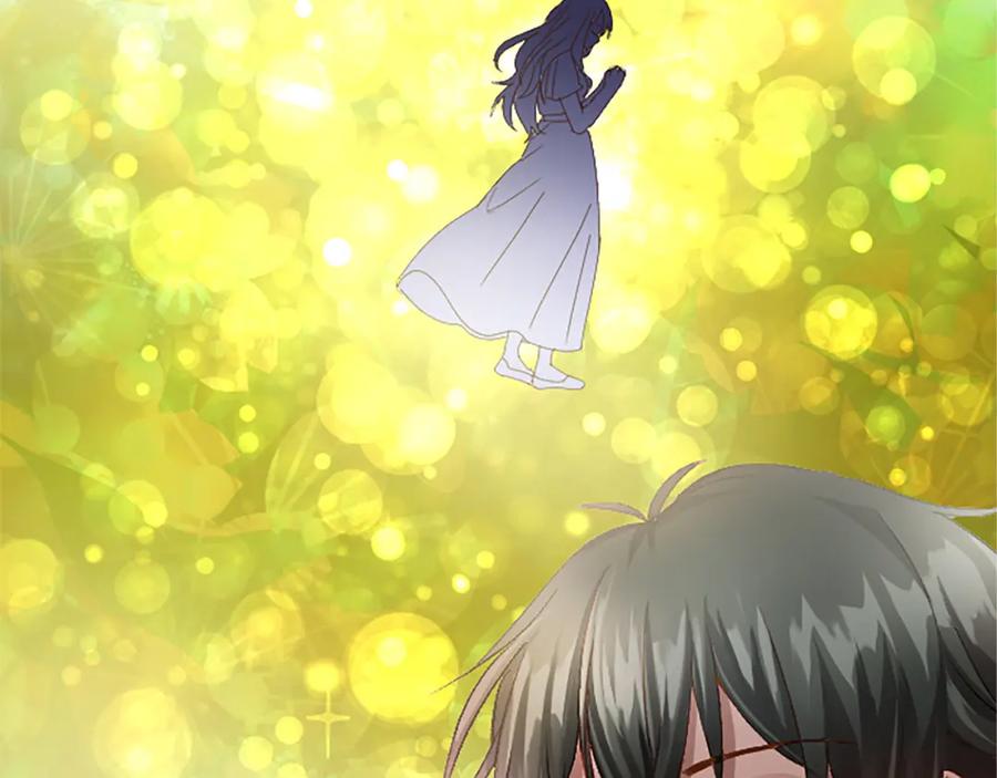 《退婚恶女在旷野生存》第六十话 假结婚？ 第134页
