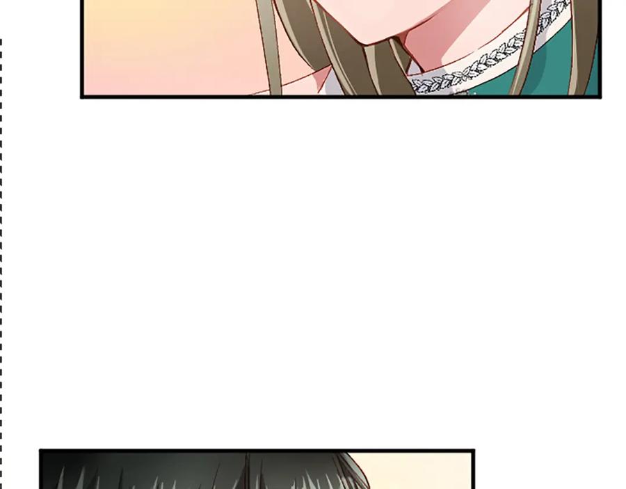 《退婚恶女在旷野生存》第六十话 假结婚？ 第71页